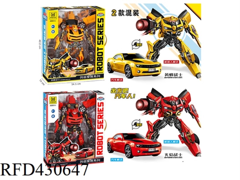 DEFORMATION AND DEFORMATION ARES (WASP/FLAME) TWO MIXED PACKS