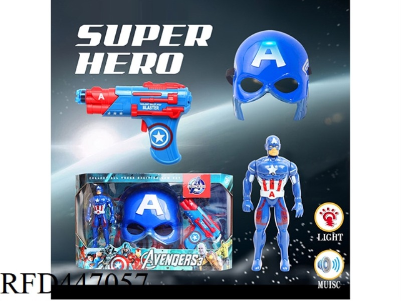 AMERICAN CAPTAIN DOLL WITH LIGHT MUSIC MASK AND LIGHT MUSIC GUN