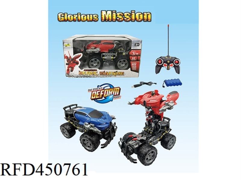 6-WAY OFF-ROAD ONE-BUTTON TRANSFORMING CAR (BUGATTI) BLUE/RED 2 COLORS