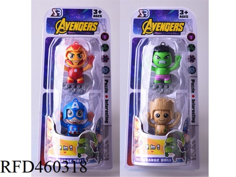 AVENGERS FACE CHANGING DOLL