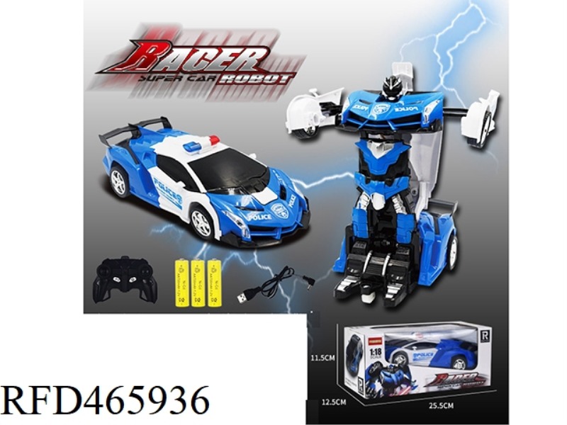 1: 18 ONE BUTTON DEFORMED POISON POLICE CAR  (INCLUDE)