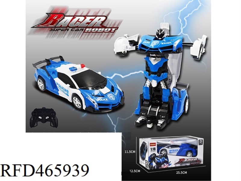 1: 18 ONE BUTTON DEFORMED POISON POLICE CAR (NOT INCLUDE)