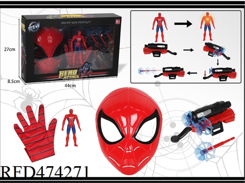 SPIDER-MAN MASK WITH CATAPULT + GLOVES + LIGHTING FIGURE