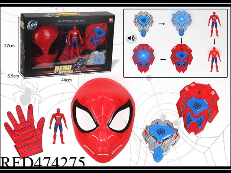 SPIDER-MAN MASK WITH LIGHTING VOICE SHIELD + GLOVES + LIGHTING DOLL