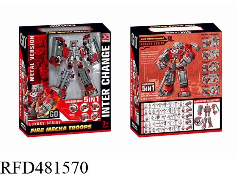 FIRE TRUCK TEAM (ALLOY FIVE IN ONE) TRANSFORMING ROBOT