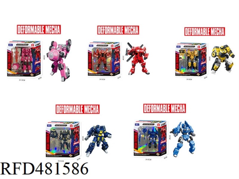 SECRET SERVICE TRANSFORMING ROBOT WITH WEAPONS (BLUE/YELLOW/RED/PINK/GREY)