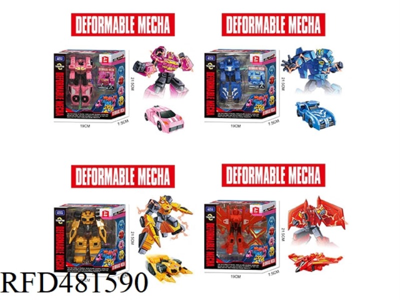 AGENT MECHA TRANSFORMING ROBOT SINGLE PACK CAN BE COMBINED 4 MIXED PACKS