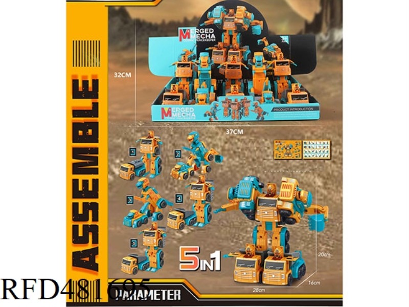 DEFORMATION FIVE-IN-ONE 10PCS