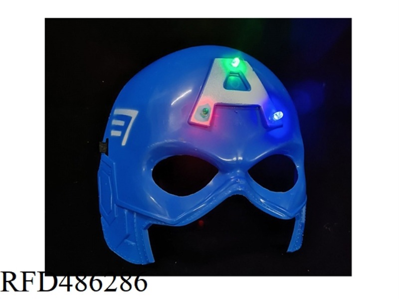 GLOWING CAPTAIN AMERICA MASK