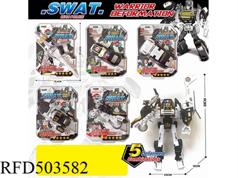 MORPHING ROBOT SPECIAL POLICE 5 AND 1(5 TYPES OF MIXED)