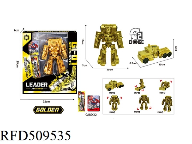 GOLD LIMITED EDITION SHAPE-SHIFTING ROBOT