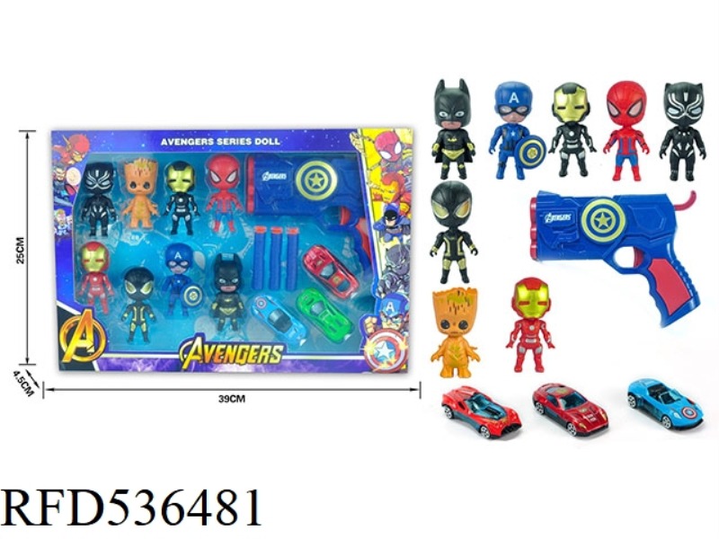 Q AVENGERS (WITH SOFT GUN AND METAL CAR)