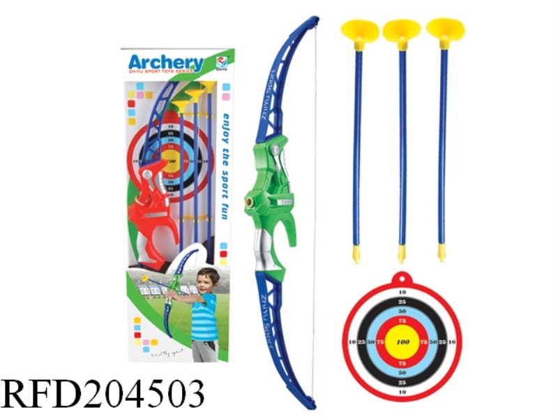67 CM SMALL BOWS AND ARROWS