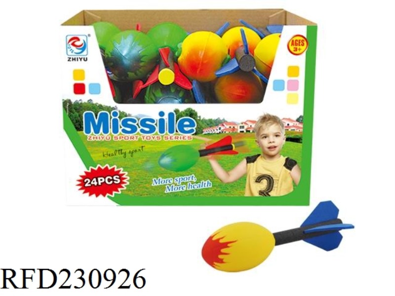17CM MISSILE (24 PIECES/DISPLAY BOX)