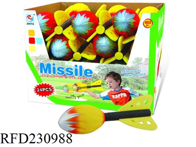 23CM MISSILE (24 PIECES/DISPLAY BOX)