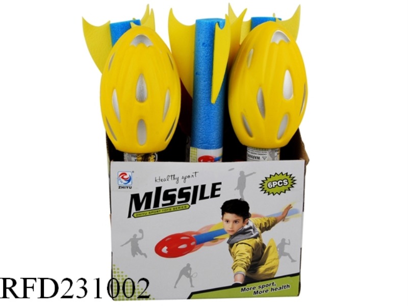 34CM MISSILE (6 PIECES/DISPLAY BOX)