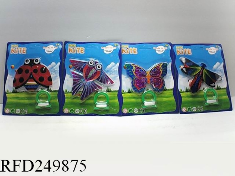 FOUR INSECT KITES