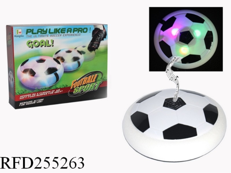 SUSPENSION AIR CUSHION FOOTBALL WITH COLORFUL LIGHT AND MUSIC