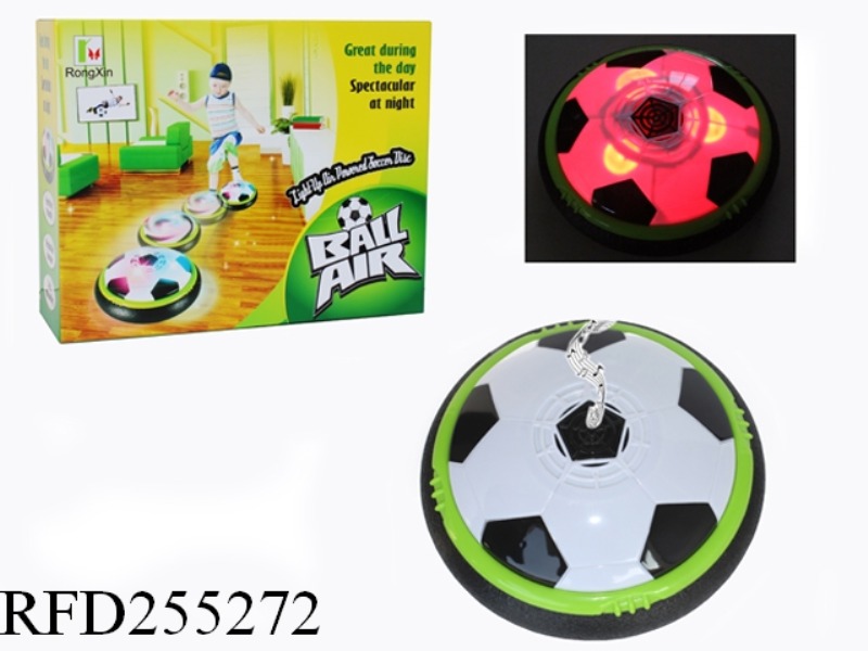 SUSPENSION AIR CUSHION FOOTBALL WITH LIGHT AND MUSIC