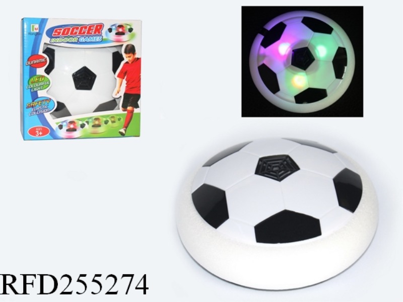 SUSPENSION AIR CUSHION FOOTBALL WITH COLORFUL LIGHT