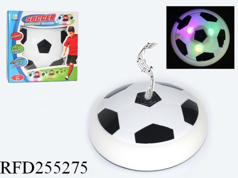 SUSPENSION AIR CUSHION FOOTBALL WITH COLORFUL LIGHT AND MUSIC
