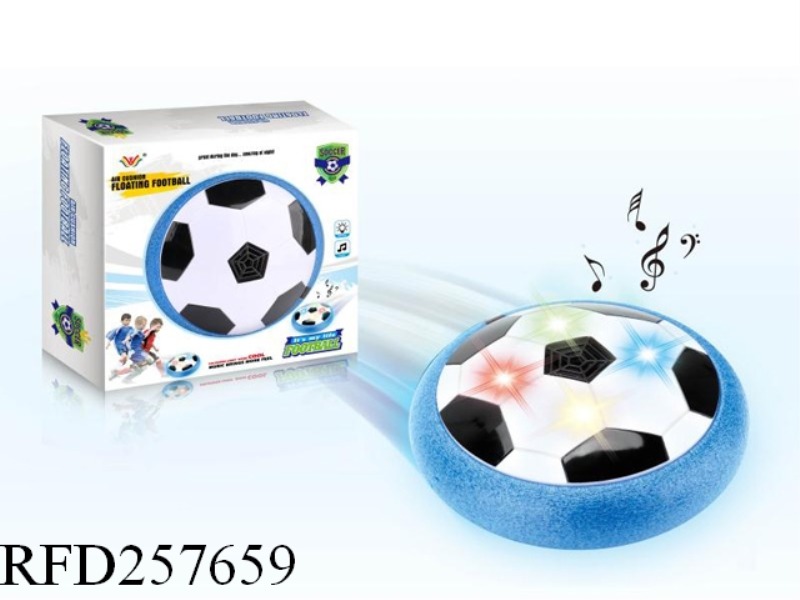 18CM SUSPENSION FOOTBALL WITH LIGHT AND MUSIC