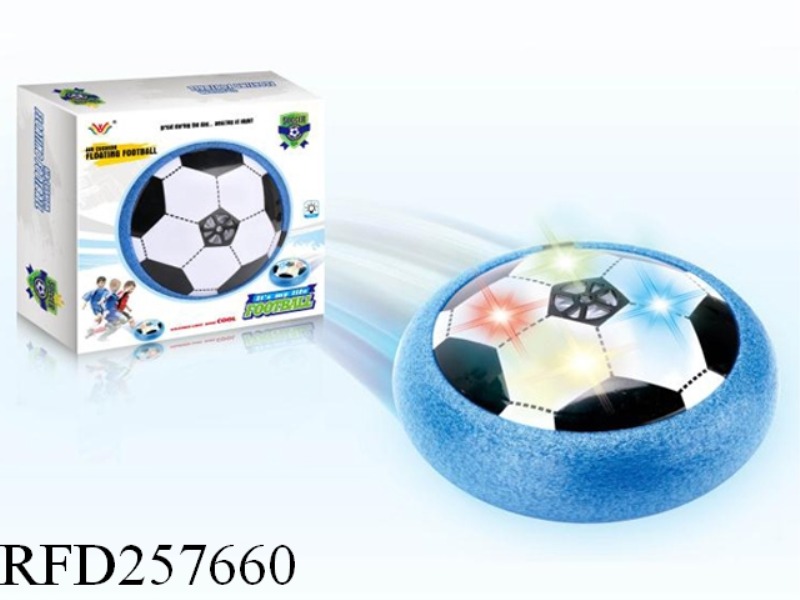 15CM SUSPENSION FOOTBALL WITH LIGHT