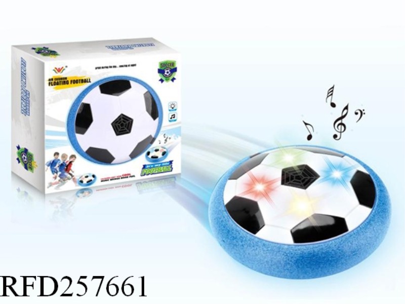 18CM SUSPENSION FOOTBALL WITH LIGHT