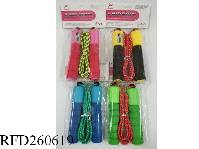 COUNT ROPE SKIPPING(2.2M)
