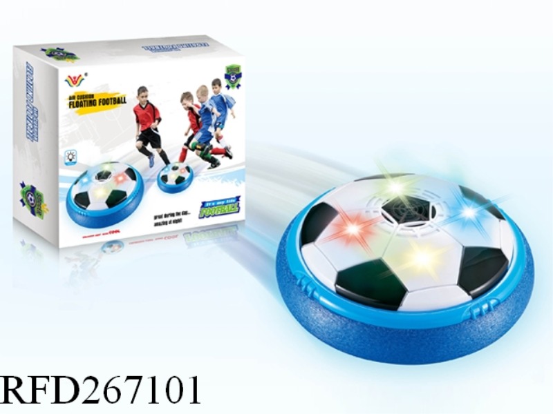 22CM SUSPENSION FOOTBALL WITH LIGHT