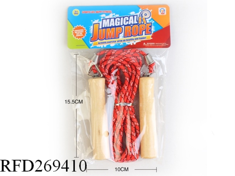 WOODEN HANDLE ROPE SKIPPING