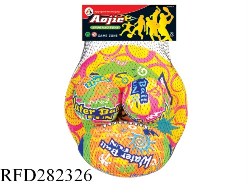 WATER CLOTH BALL,FRISBEE 3 IN 1