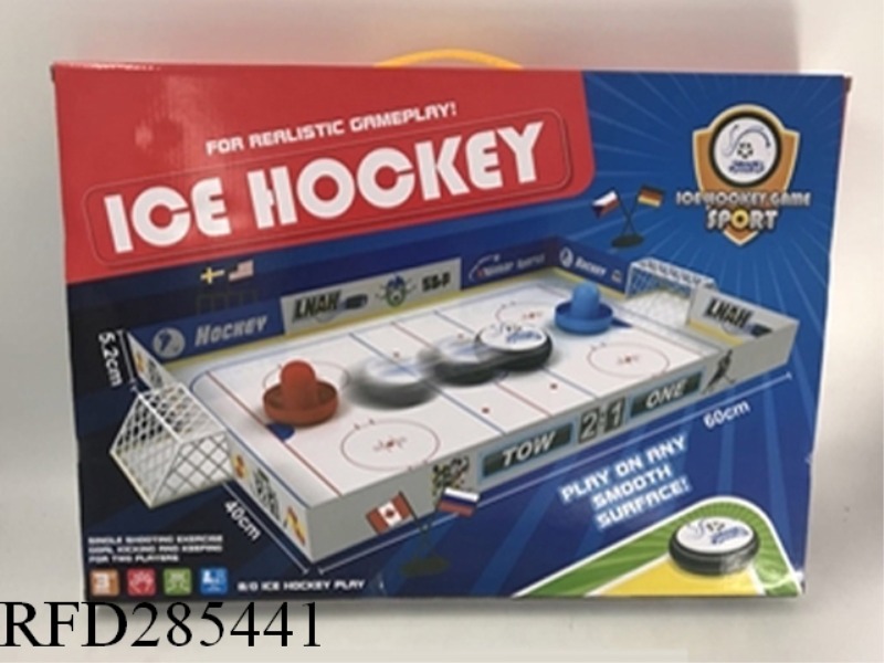 FROM THE ICE HOCKEY PLATE