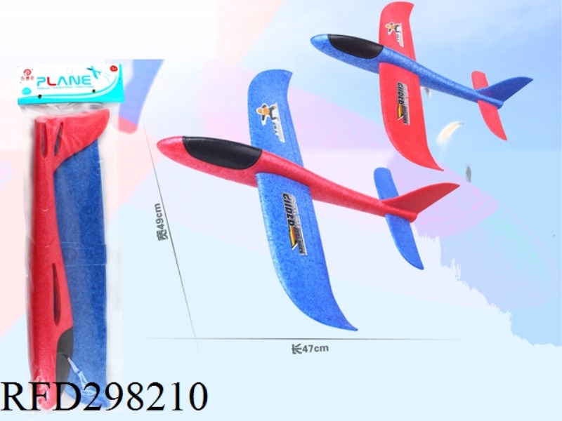 HAND-THROWN AIRCRAFT (BLUE AND RED)