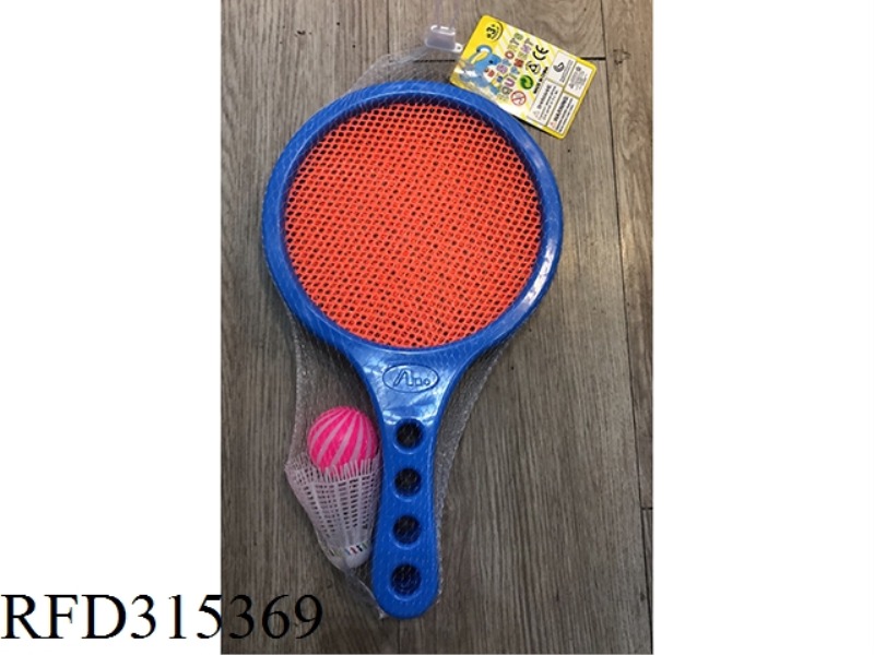 RACKET WITH BALL