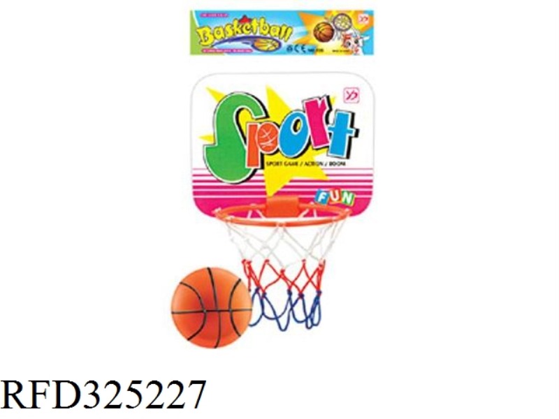 BASKETBALL BOARD (WITH AIR)