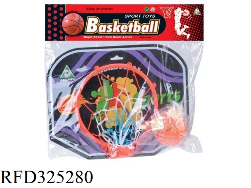 BASKETBALL BOARD (WITH AIR)