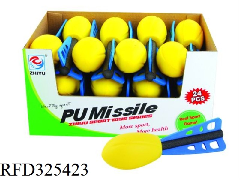 17CM MISSILE (24 PIECES/DISPLAY BOX)