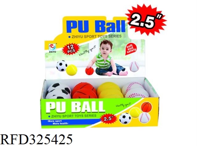 4 STYLES OF 2.5-INCH PU BASKET/FOOT/STICK/TENNIS (12 PIECES/DISPLAY BOX)