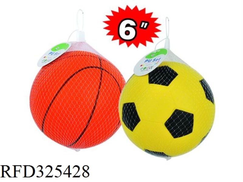6-INCH PU BALL/BASKETBALL (SINGLE BALL/NET BAG)