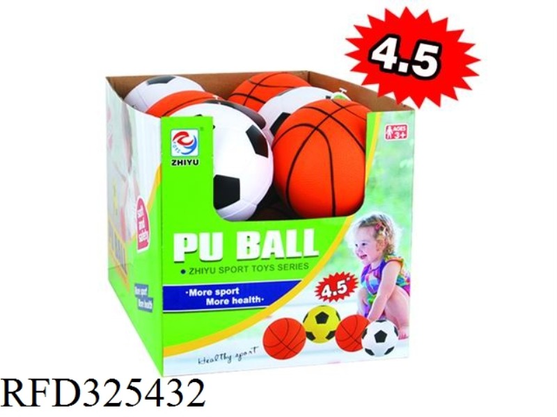 4.5 INCHES PU BALL FEET/BASKETBALL (12PCS)