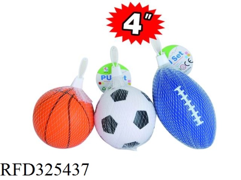 4 INCHES PU BALL/BASKETBALL/FOOTBALL