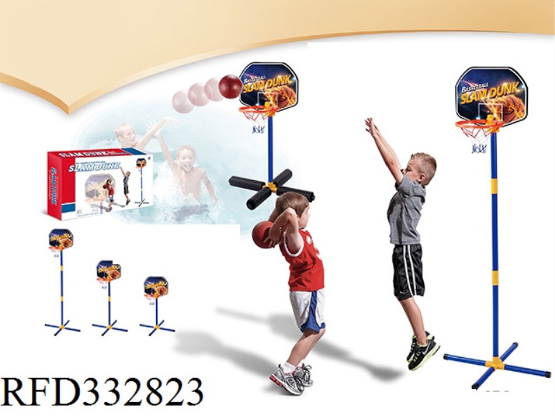2 IN 1 AMPHIBIOUS BASKETBALL GAME