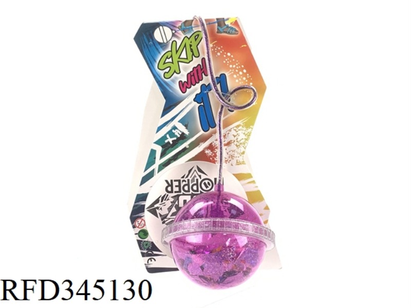 FITNESS COLORFUL LIGHT JUMPING BALL