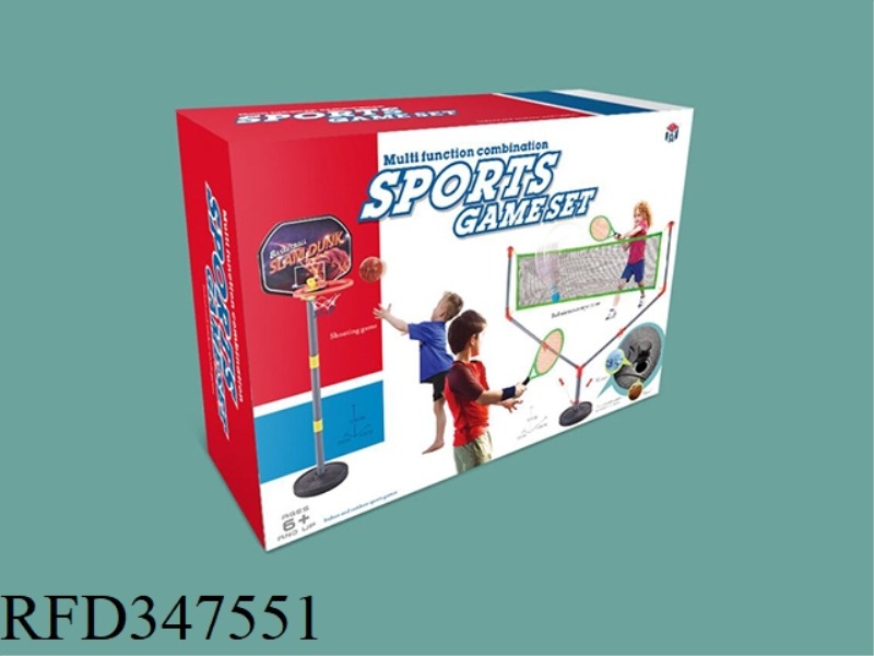 4 IN 1 OUTDOOR GAME
COMBINATION