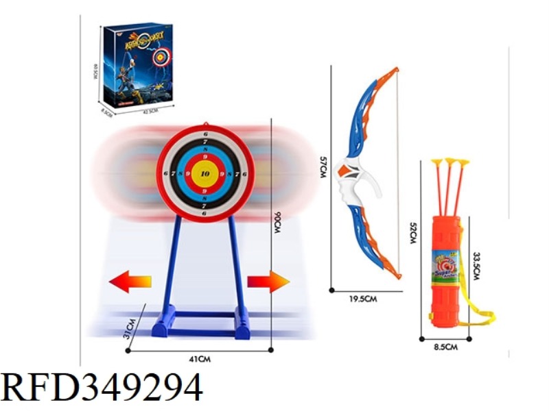 BOW AND ARROW ELECTRIC TARGET SET