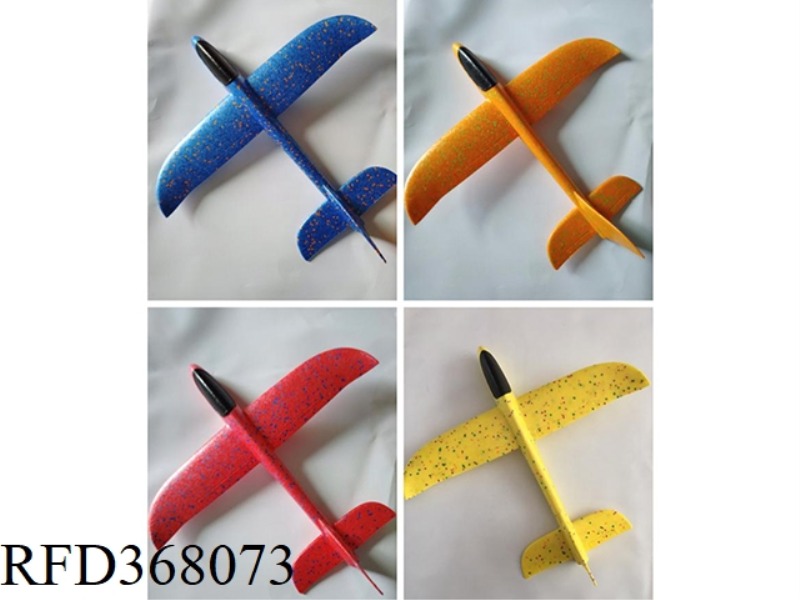 48CM DOUBLE HOLE HAND THROWING GLIDER
