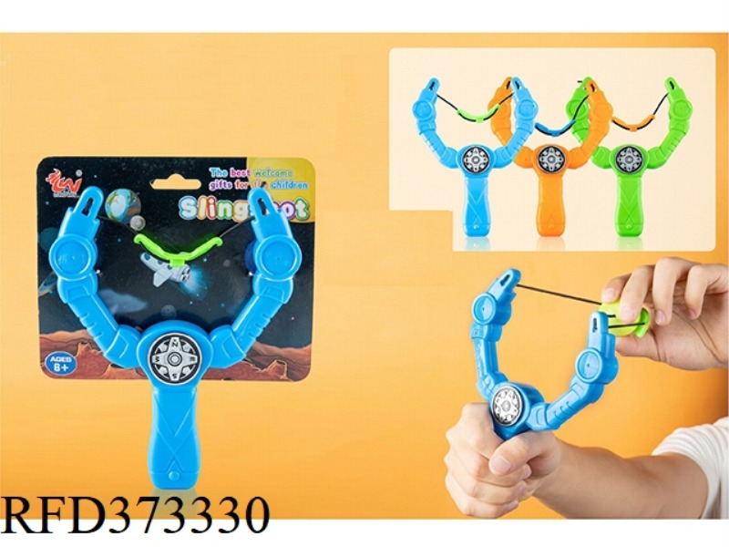 PLANET SLINGSHOT DOES NOT MATCH THE BALL THREE-COLOR MIXED