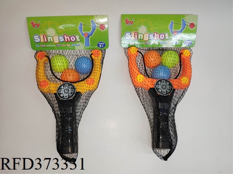 PLANET SLINGSHOT WITH 3 BALLS AND TWO COLORS MIXED