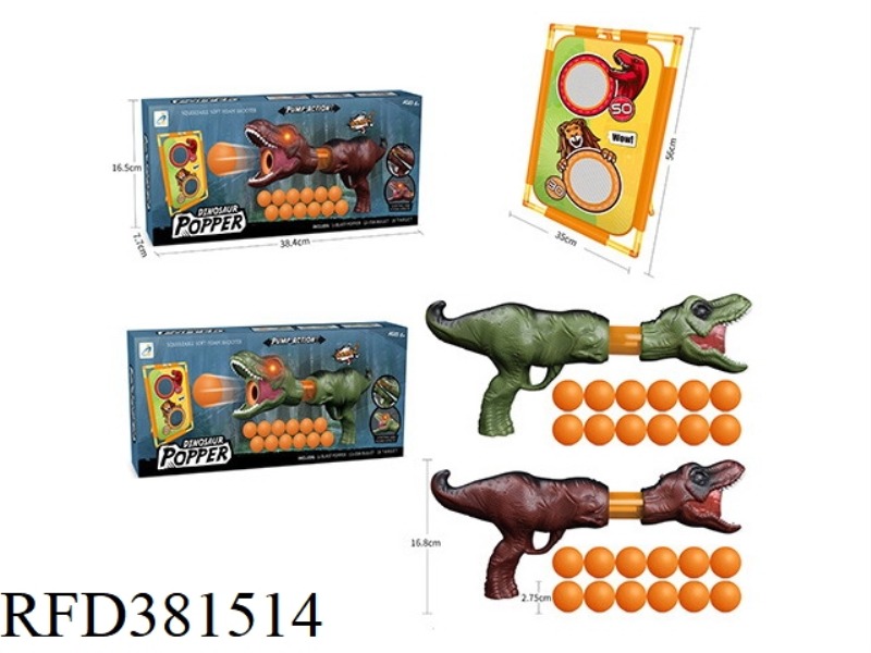 DINOSAUR LIGHT AND SOUND POWER EJECTION TOY